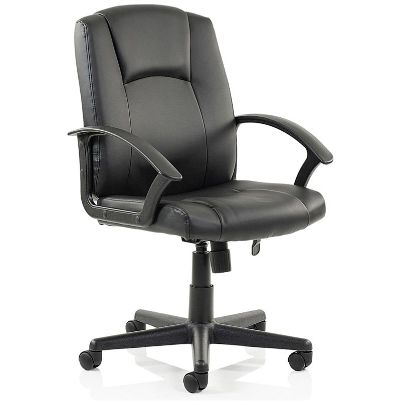 Leather Executive Managers' Office Chair